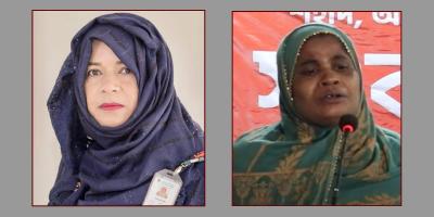 বিপ্লবী নারী পরিষদের আত্মপ্রকাশ